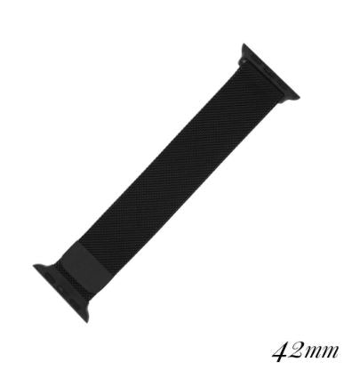 Metal Apple Watch Band 42MM